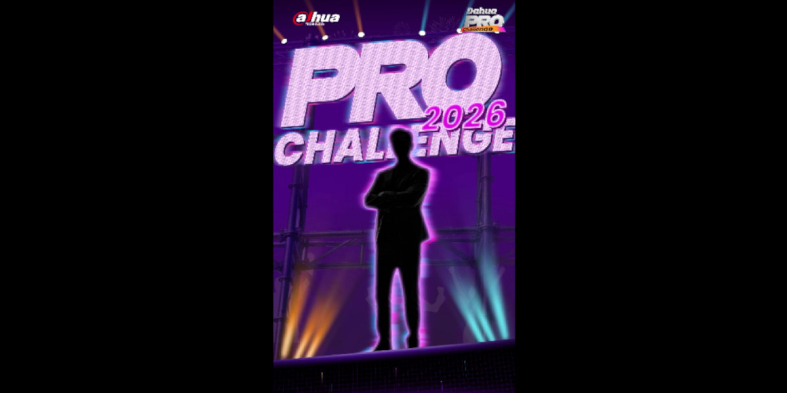 pro challengedahua 111d6a51