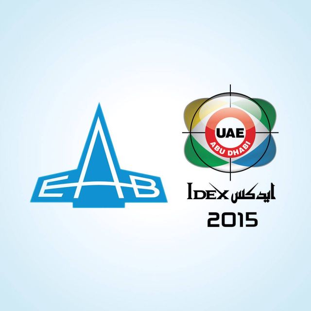 Συμμετοχή της ΕΑΒ στην IDEX 2015