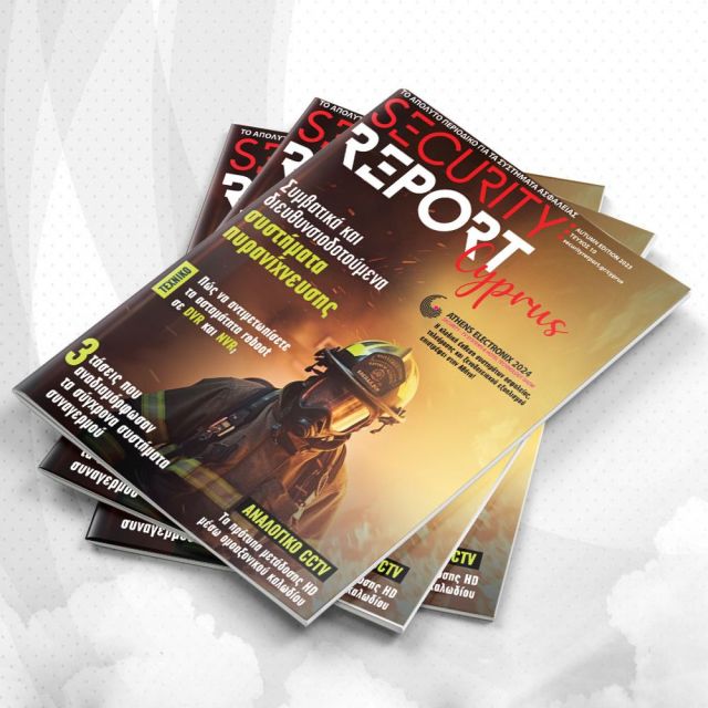 Security Report Cyprus, τεύχος 10