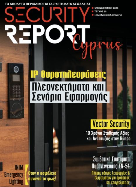 SEC REPORT CYP 20 14822371