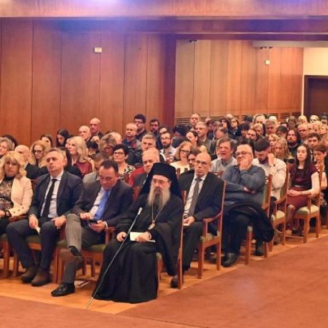 ΖΑΡΙΦΟΠΟΥΛΟΣ Α.Ε.: Συμμετείχε στον εορτασμό των Τριών Ιεραρχών και Ημέρας των Γραμμάτων 2026 στο Πανεπιστήμιο Πατρών