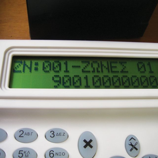 AMC Electronics S 412