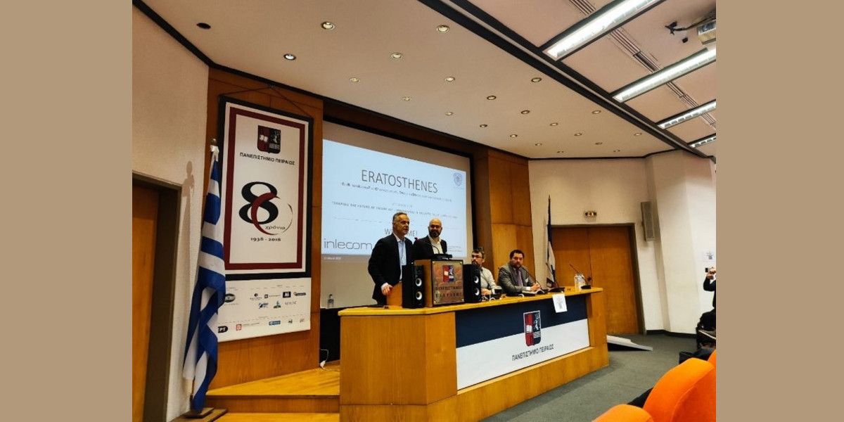 eratosthenes 154b6cc7