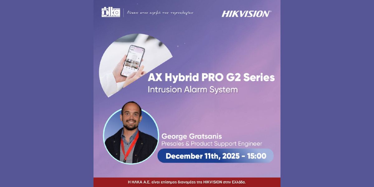 hikvision ilka 1583eb1e