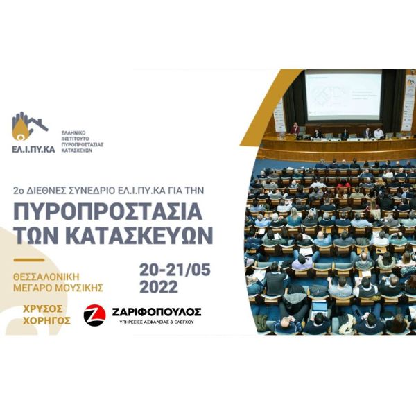 a20d8a659fc0b5fc07ef61e67de00234 XL 168a8adc