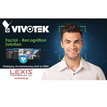 VIVOTEK και CyberLink ενώνουν τις δυνάμεις τους, προσφέροντας τεχνολογίες αναγνώρισης προσώπου!