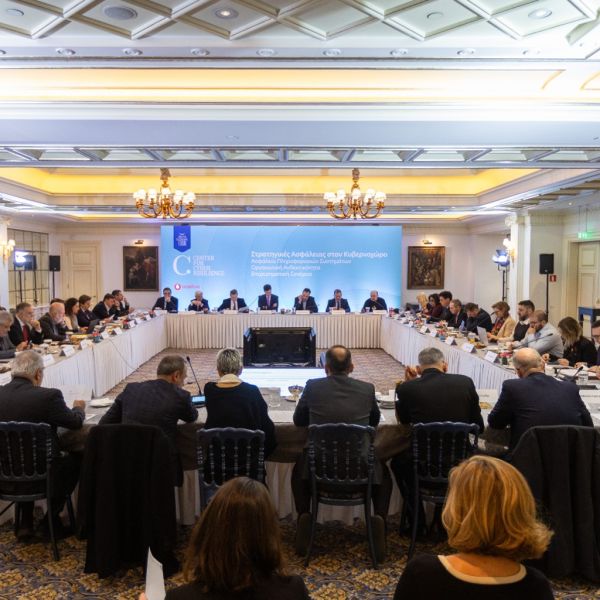 cyber vodafone 16af0e28