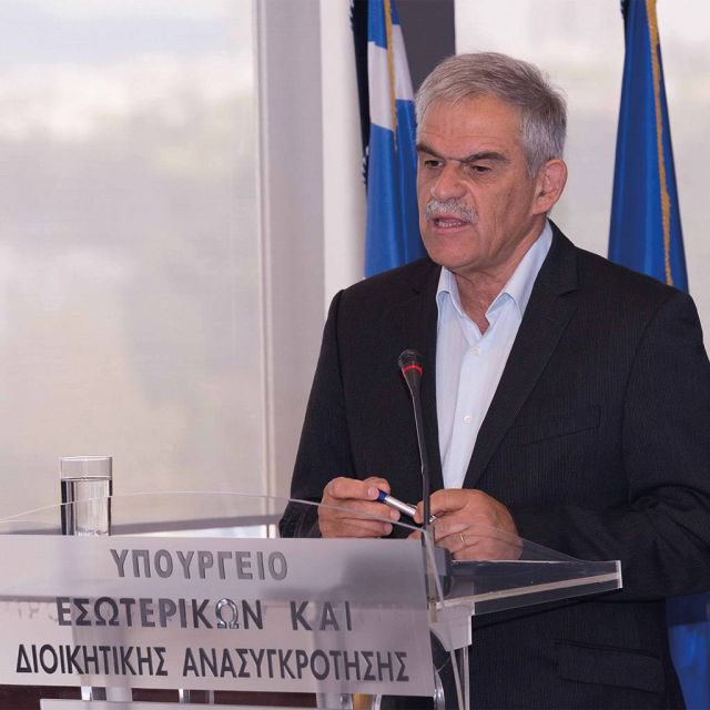 Έμφαση στο προσφυγικό από τον νέο υπουργό ΠΡΟΠΟ