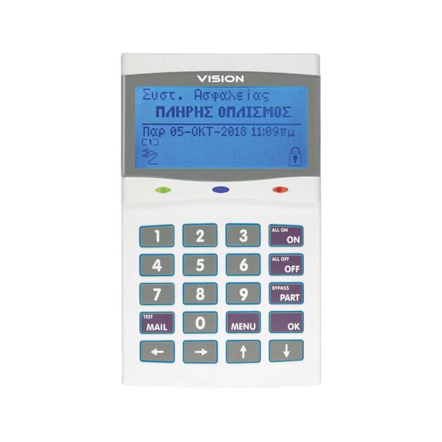 Digiflex CP700