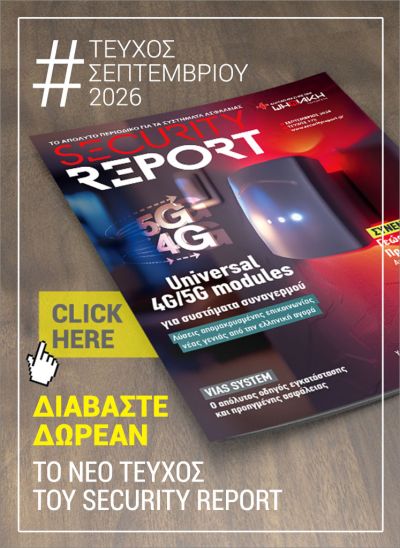 security report  178