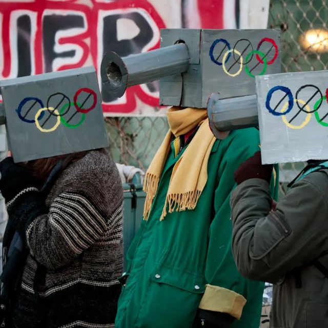 Κάμερες: Στους Depeche Mode η πρώτη δοκιμή του «Μεγάλου Αδερφού» της Γαλλίας