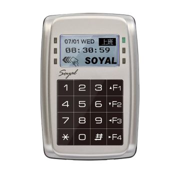 Soyal AR-327HSR