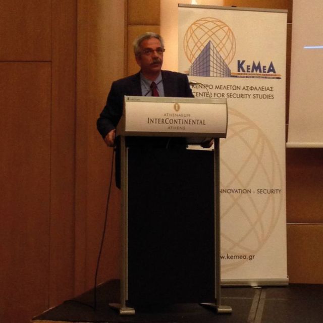 Συνέδριο Διαπολιτισμικής Επιμόρφωσης στο υπουργείο Εσωτερικών