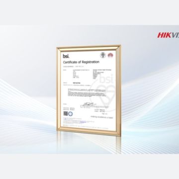 Η Hikvision ανάμεσα στις πρώτες εταιρείες παγκοσμίως που έλαβαν την πιστοποίηση NIST CSF 2.0