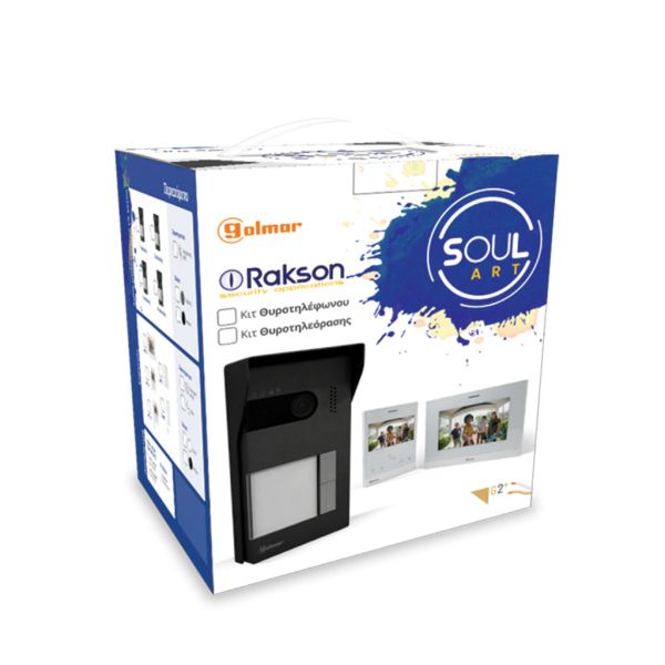 31.Kit Soul 1b2277dd