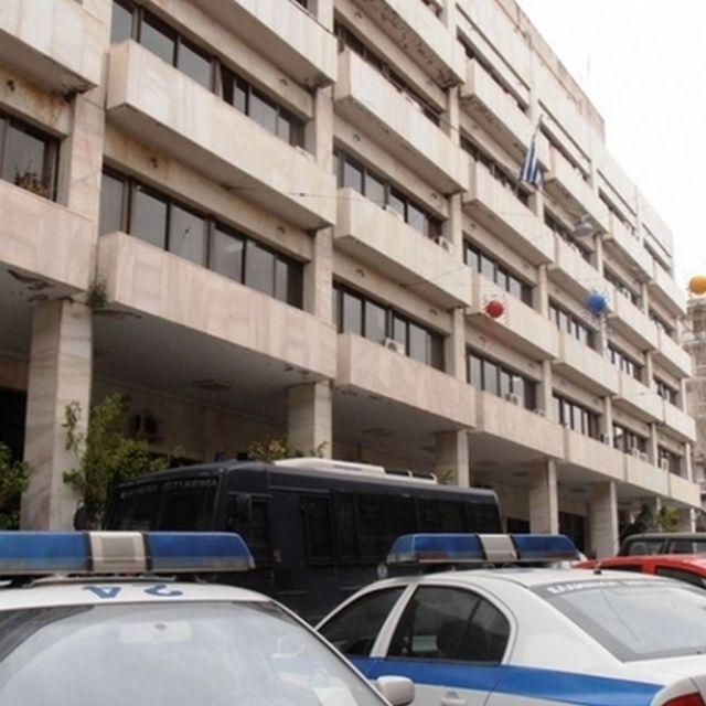 Εξάρθρωση μεγάλης σπείρας με όπλα