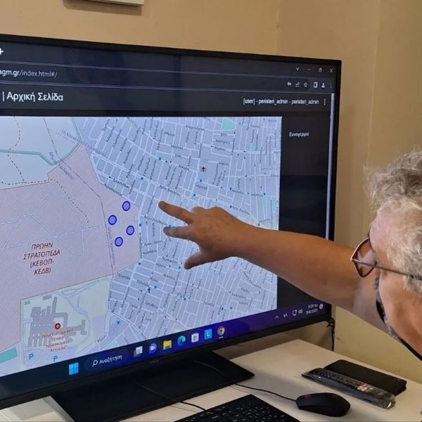 pyranixneysh peristeri parko 1dc16883