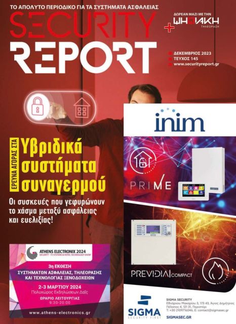 SECURITY REPORT 145 1ea97adb