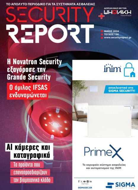 SECURITY REPORT 150 1e408cbb