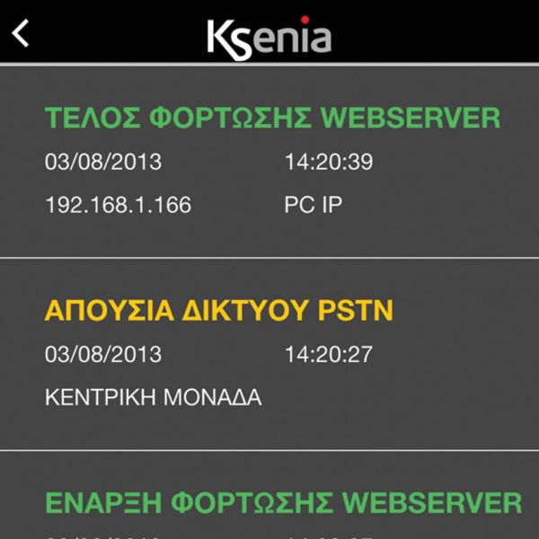 fc4d225002b81b4e057481ed73fb55d0 XL 1e97f5a2