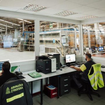 Η Siemens υλοποιεί μέτρα κυβερνοασφάλειας στην Αθηναϊκή Ζυθοποιία