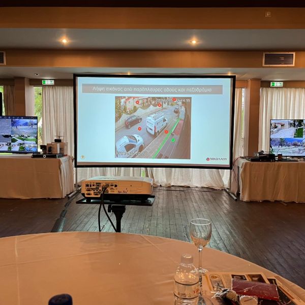 %CF%83%CE%B1%CE%B52 20ffe2d7