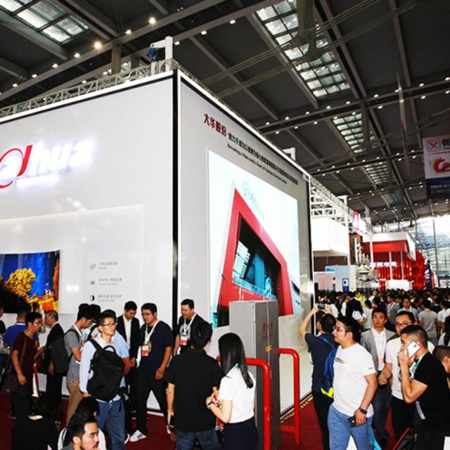 Η Dahua στη Διεθνή Έκθεση CPSE 2017