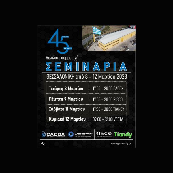 gi seminaria 20c67e7c