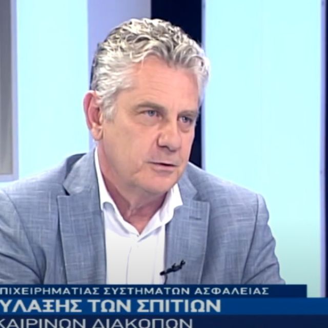 Κωνσταντίνος Ραβάνης: «Εμπιστευτείτε αδειοδοτημένους εγκαταστάτες»