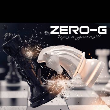 Zero-G