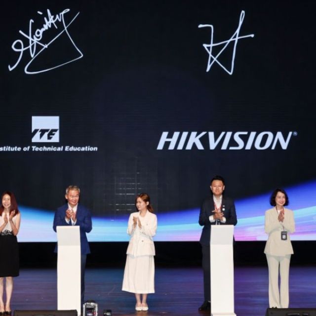 Με μεγάλη επιτυχία ολοκληρώθηκε το Hikvision Education Summit