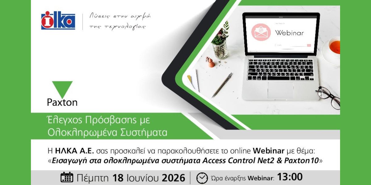 ilka webinar 21b11c67