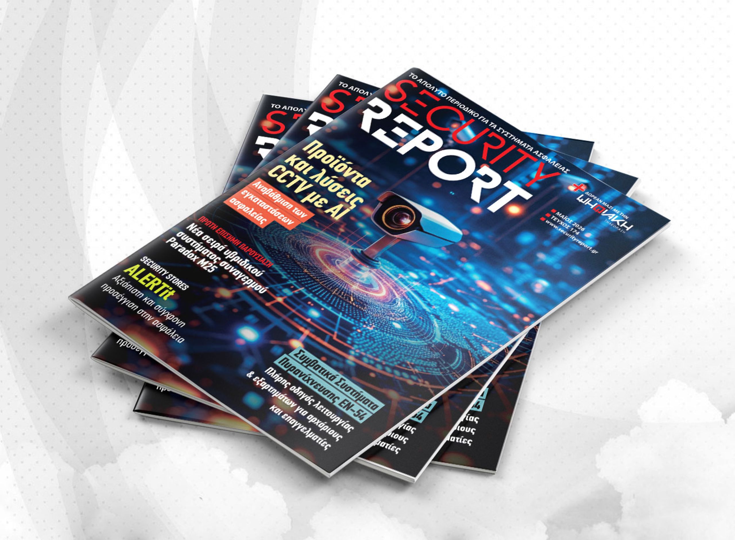 1360x1000 SEC img header cover %CE%A4174 23e1653c