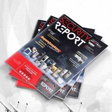 Διαβάστε δωρεάν το e-magazine του Security Report, τεύχος Οκτωβρίου!