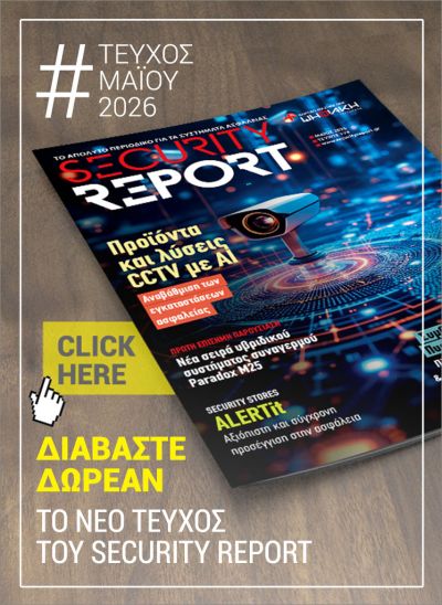security report  174