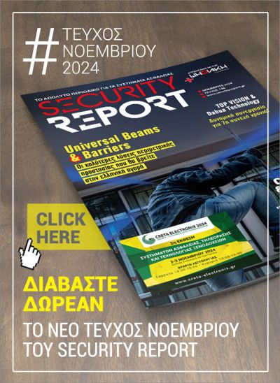 security report 156