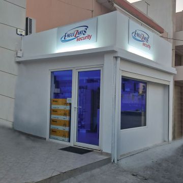 Englezakis Security