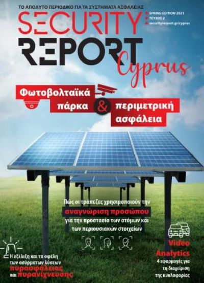 securityreport issue cyprus 02 245f5f3a