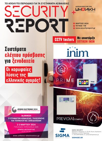SECURITY REPORT 148 25d7410c