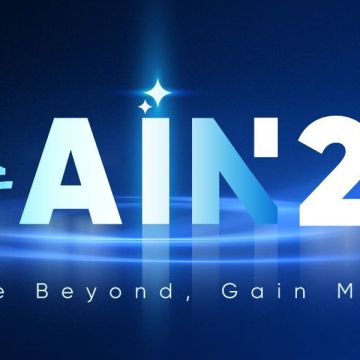Η Hikvision ετοιμάζει κάτι ενδιαφέρον στο GAIN’26 