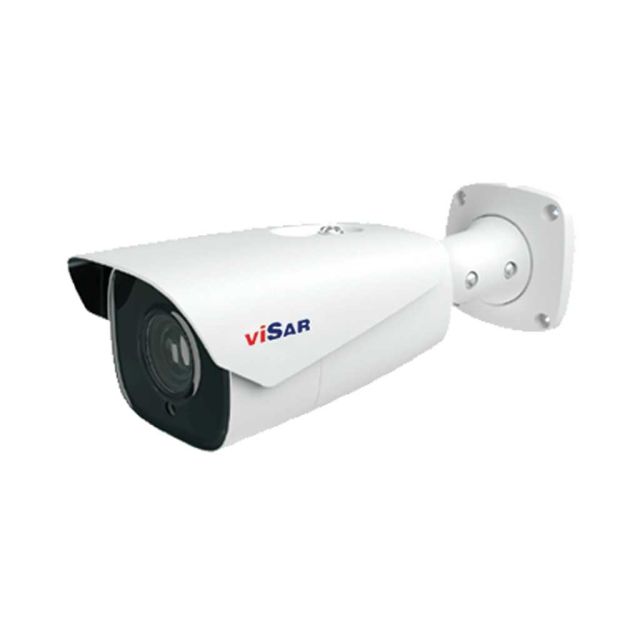 Visar VSL ANPR2MZ