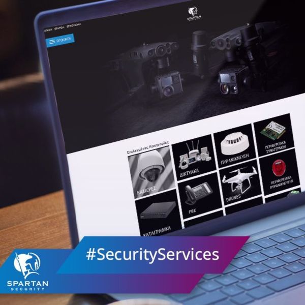 spartan security 26bfd5a0