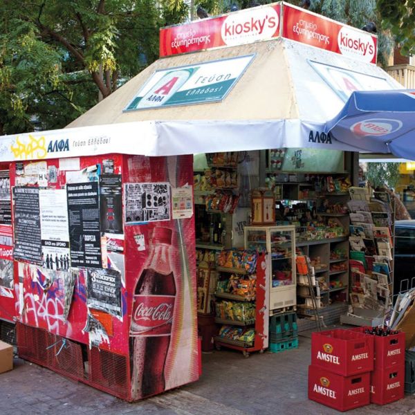 13ede7788c591f582248c40209bdc538 XL 27b53455