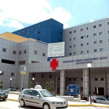 Αποζημίωση από την εταιρεία security ζητά το νοσοκομείο Βόλου