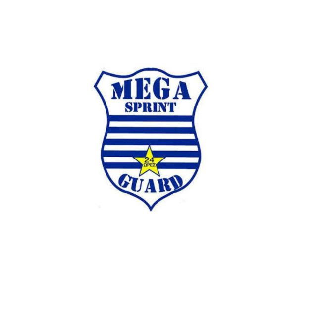 Όμιλος εταιριών Mega Guard: Συντονισμένη προσπάθεια για την αποτροπή της εξάπλωσης του ιού