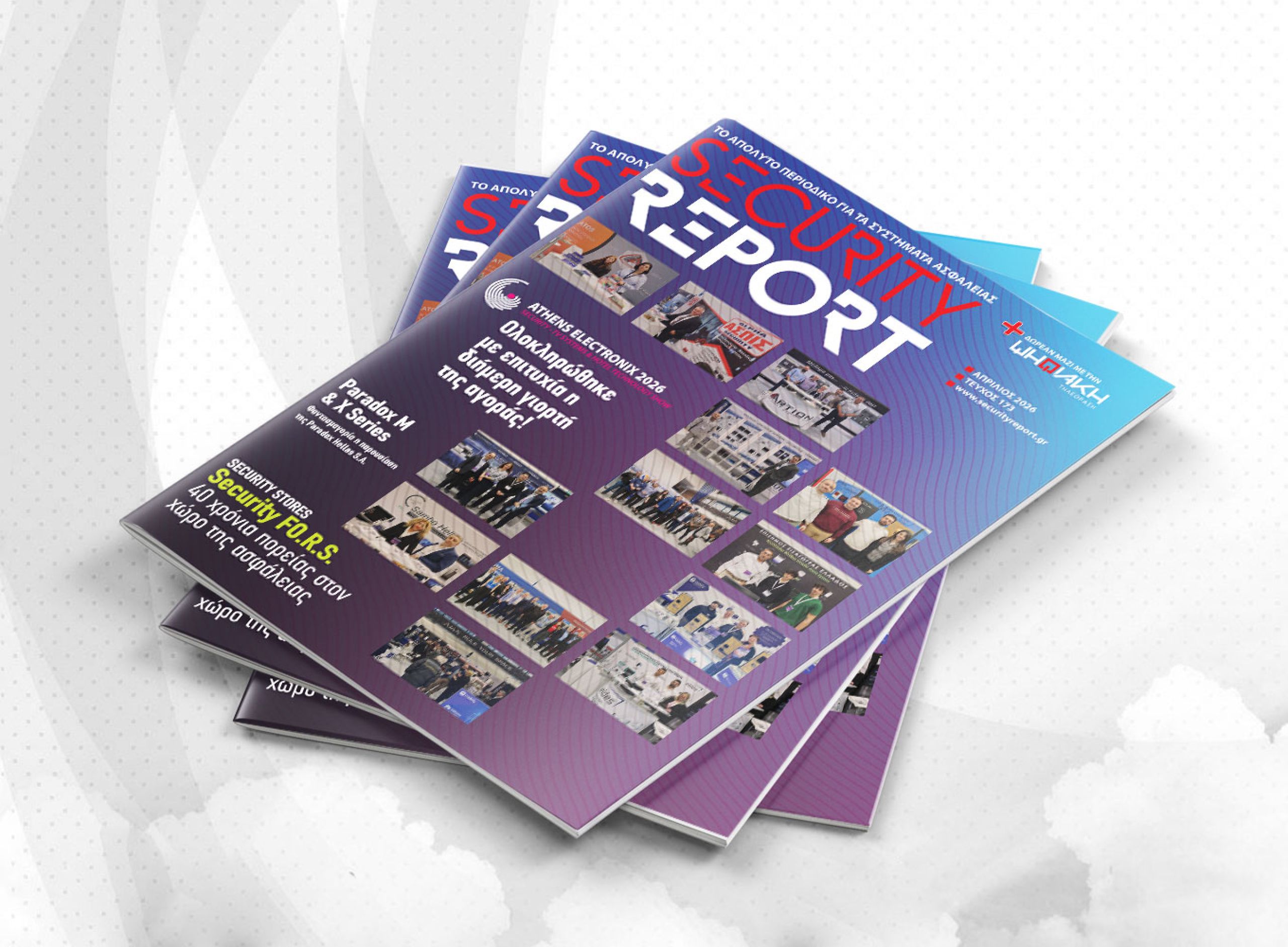 1360x1000 SEC img header cover %CE%A4173 1 296516e4