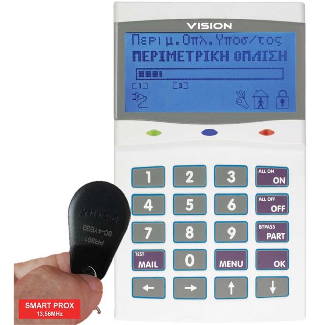 <strong>Digiflex CP-722</strong>