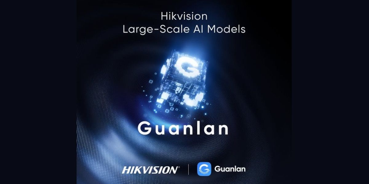 Hikvision: Όλα έτοιμα για τα αποκαλυπτήρια του Guanlan