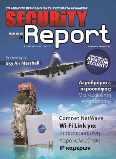 securityreport issue 33 2a8ae8c3