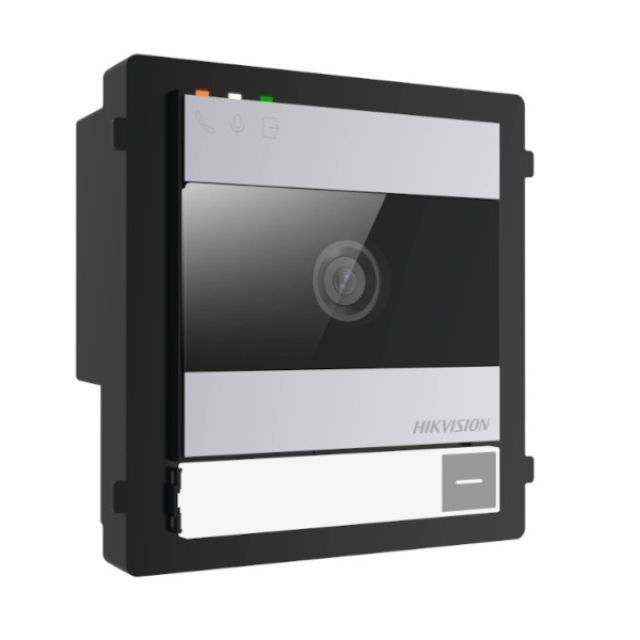 Novatron Security: Αναβαθμίστε την μπουτονιέρα σας με την DS-KD8005-IME1 της Hikvision